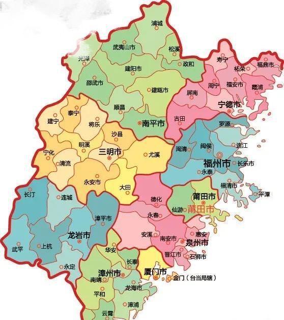 诗意福建时光之旅🏮🍃