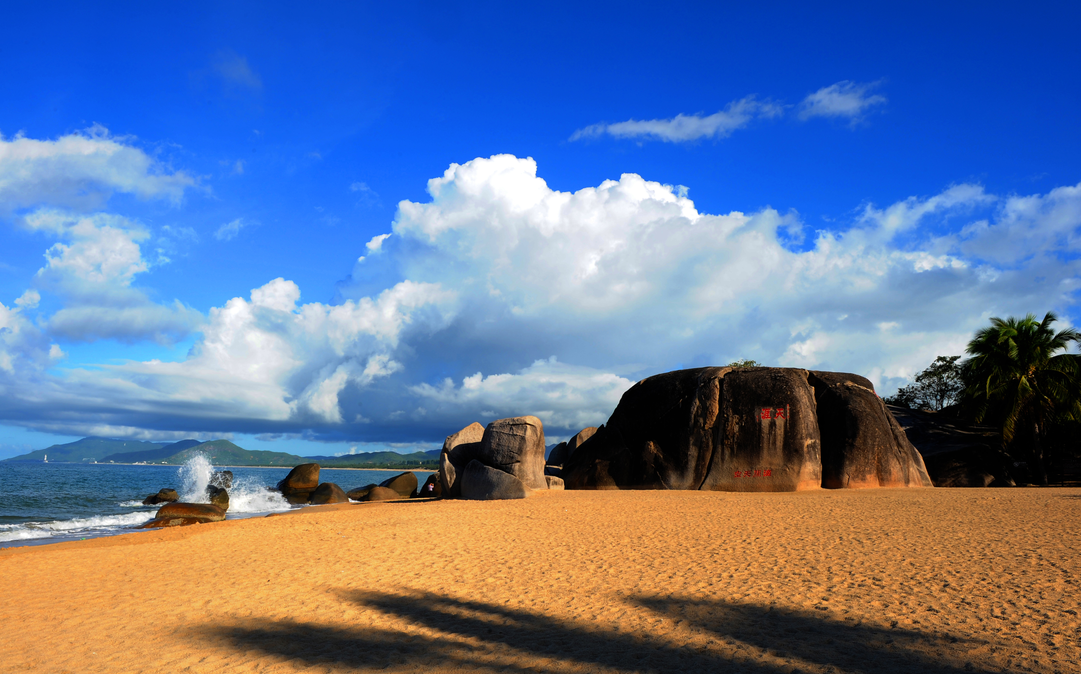 海南，热带天堂的生态魅力与可持续发展之旅