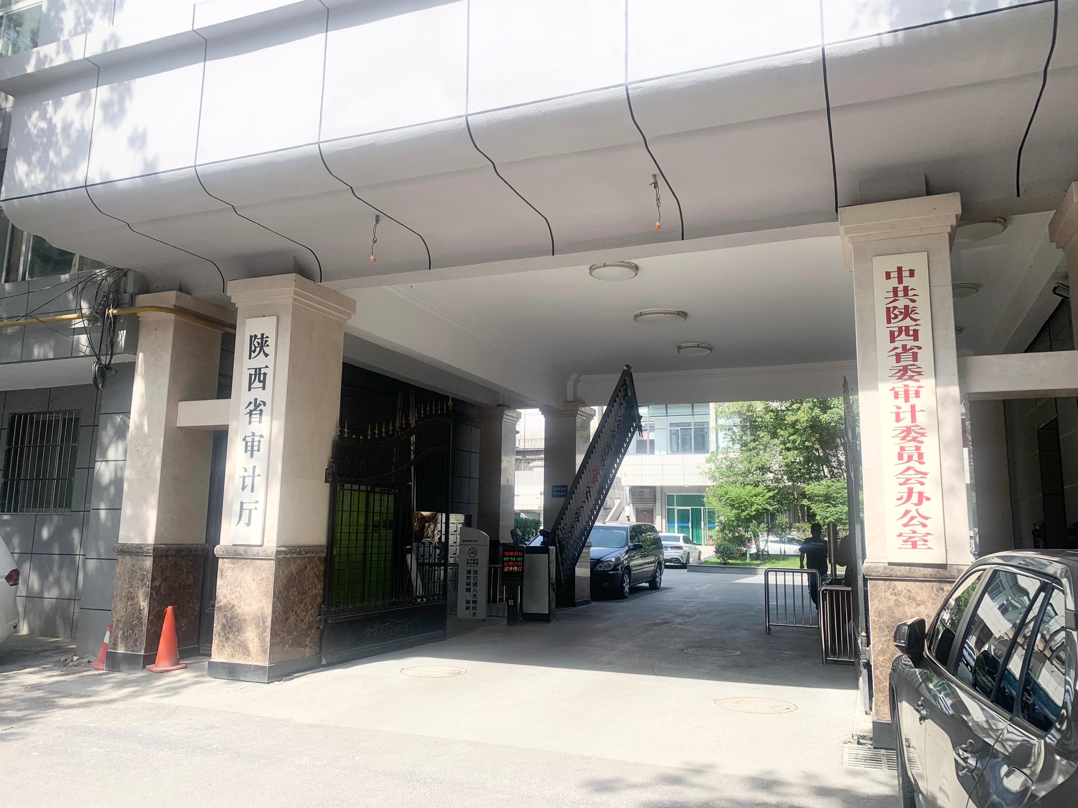 陕西，历史与现代交辉的璀璨文化瑰宝